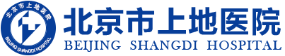 北京市上地医院